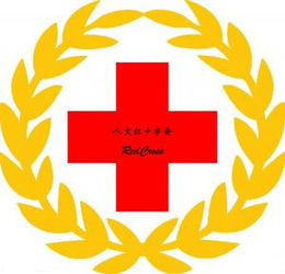 第四屆'最美慈善義工榜樣團(tuán)體'候選 信息咨詢服務(wù)領(lǐng)域的愛心力量