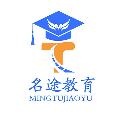 名途重慶教育信息咨詢服務(wù) 開啟智慧教育新篇章